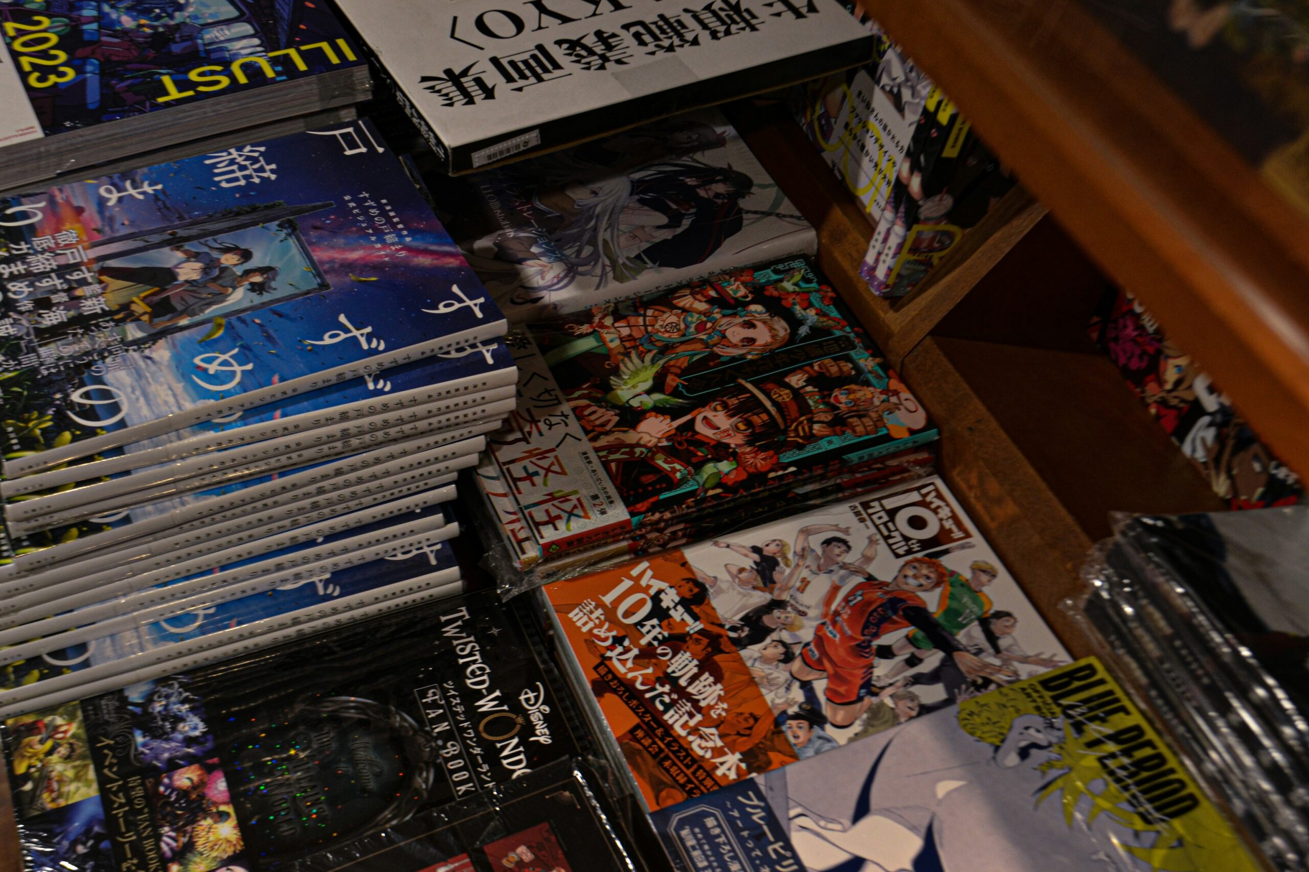 Imagen destacada de Hello World