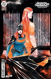 BARBARA GORDON BREAKOUT #4 CVR B DUSTIN NGUYEN CARD STOCK VAR BARBARA GORDON BREAKOUT #4 CVR B DUSTIN NGUYEN CARD STOCK VAR
