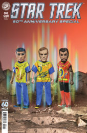 Star Trek 60th Anniversary Special Variant D (NECA Variant) Star Trek: 60th Anniversary Special Variant D (NECA Variant)