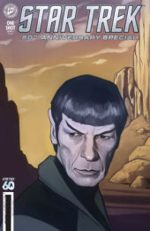Star Trek 60th Anniversary Special Variant F (Yarsky) Star Trek: 60th Anniversary Special Variant F (Yarsky)